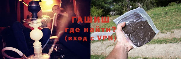 прущий лед Беломорск