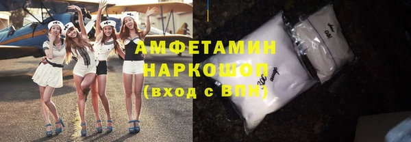 прущий лед Беломорск