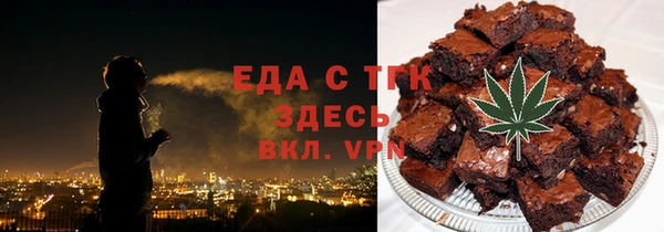 мефедрон мука Баксан