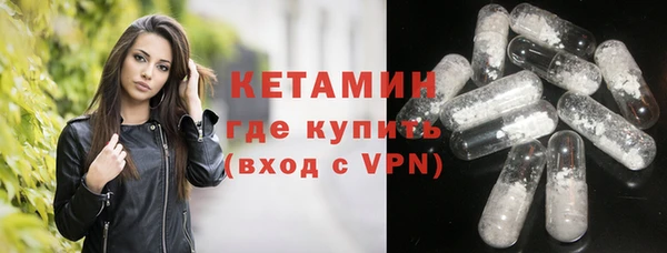 мет Балахна