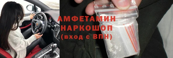 прущий лед Беломорск