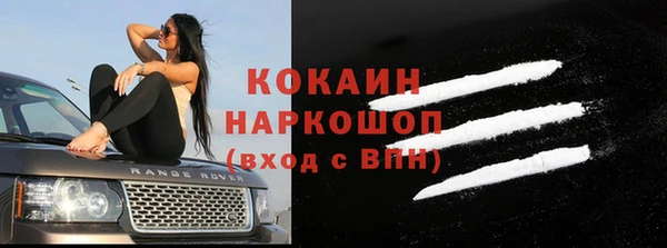 мефедрон мука Баксан