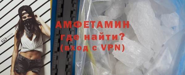 PSILOCYBIN Белокуриха