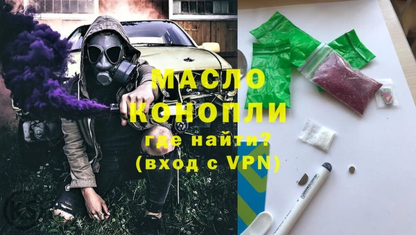 PSILOCYBIN Белокуриха