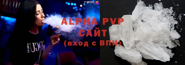 прущий лед Беломорск