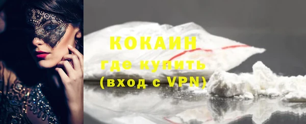 крисы Балабаново