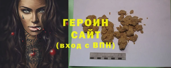 кокс Покровск