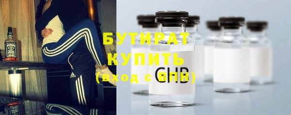 мет Балахна