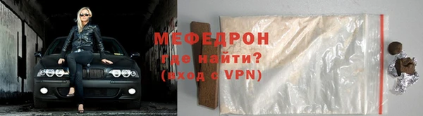 прущий лед Беломорск