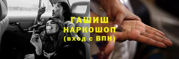 крисы Балабаново