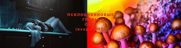 прущий лед Беломорск