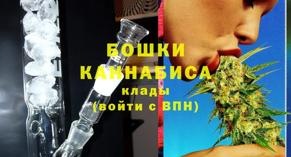 мескалин Белоозёрский