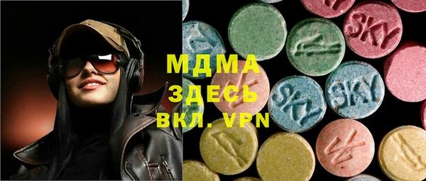 крисы Балабаново