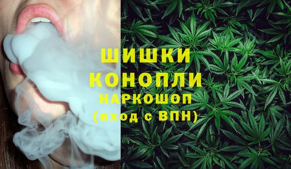 прущий лед Беломорск