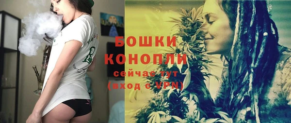 мефедрон мука Баксан