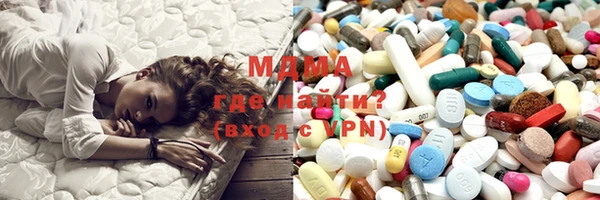 мет Балахна