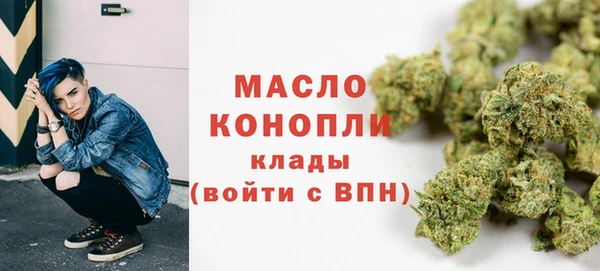 прущий лед Беломорск