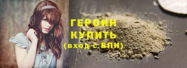круглые Покачи