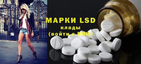 мефедрон мука Баксан