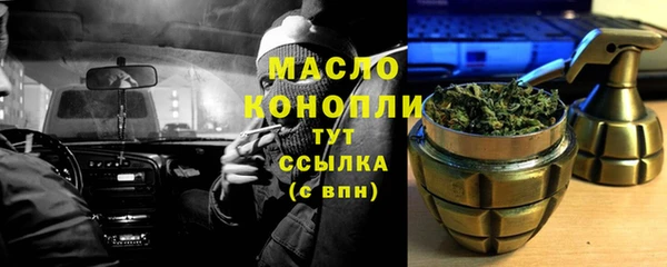 крисы Балабаново