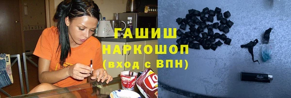 прущий лед Беломорск