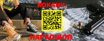 PSILOCYBIN Кулебаки