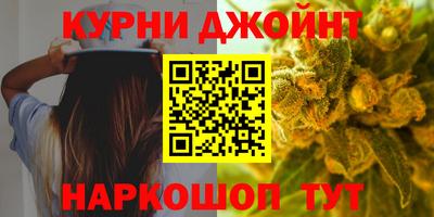 PSILOCYBIN Кулебаки