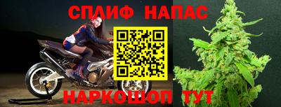 2c-b Кунгур