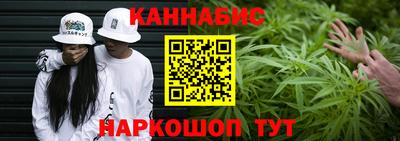 2c-b Кунгур