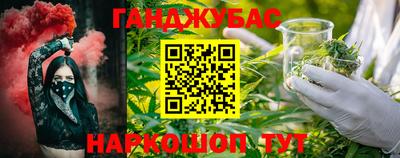2c-b Кунгур