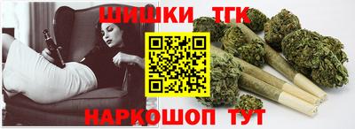 2c-b Кунгур