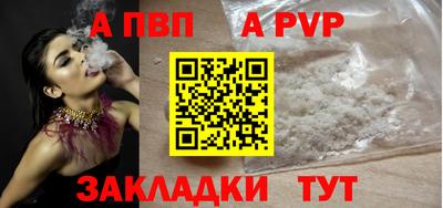 PSILOCYBIN Кулебаки