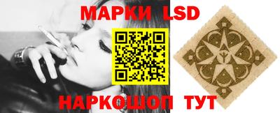 альфа пвп Кумертау