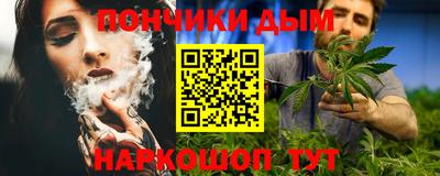 PSILOCYBIN Кулебаки