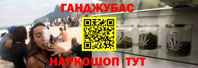 2c-b Кунгур