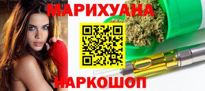 2c-b Кунгур