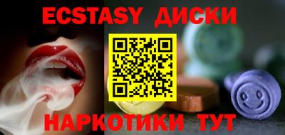 альфа пвп Кумертау