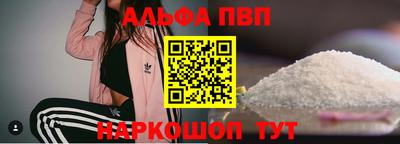 PSILOCYBIN Кулебаки