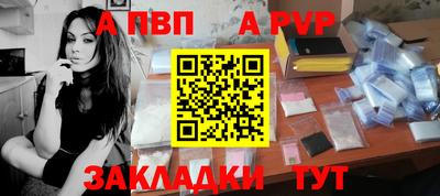 гидропоника Рузаевка