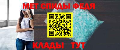 мяу мяу мука Рязань