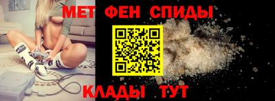 2c-b Кунгур