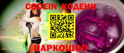PSILOCYBIN Кулебаки