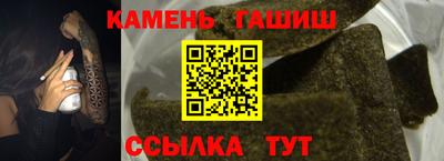 PSILOCYBIN Кулебаки